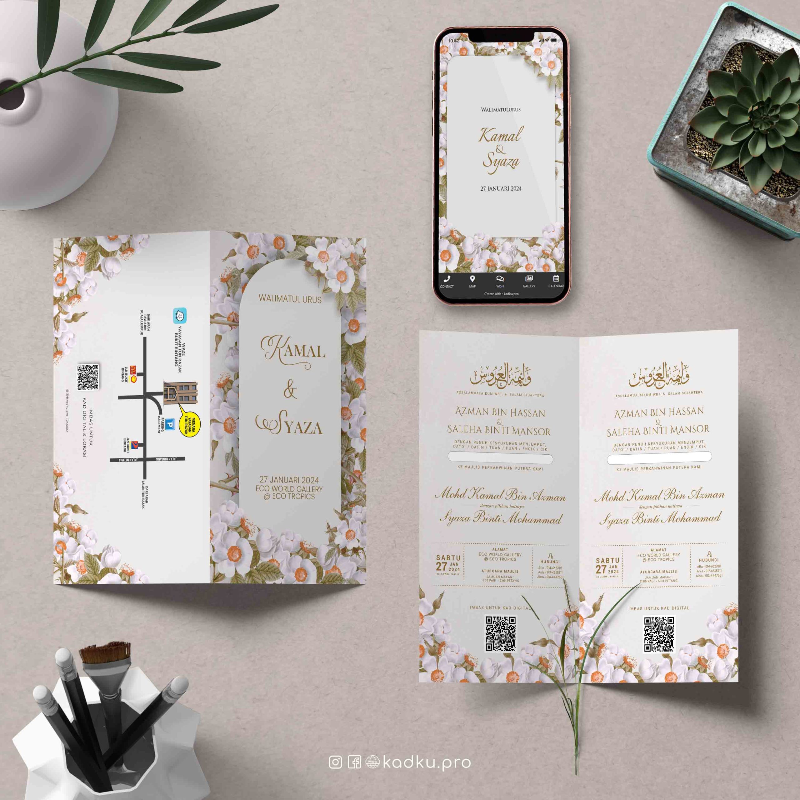 LG25 ROSE